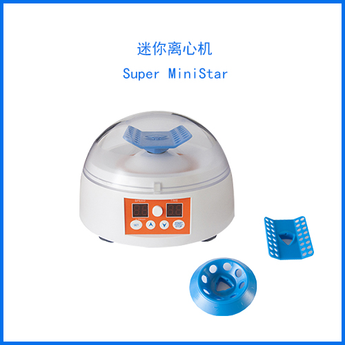 Super-MiniStar.jpg