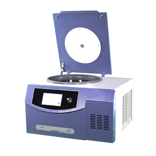 吉林大学第二医院高速冷冻离心机采购项目（国际招标）招标公告