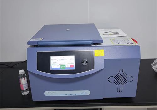 高速离心机,医用离心机,高速冷冻离心机,低速离心机,冷冻离心机,台式离心机-湖南可成仪器设备有限公司