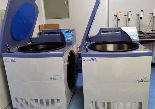 高速离心机,医用离心机,高速冷冻离心机,低速离心机,冷冻离心机,台式离心机-湖南可成仪器设备有限公司