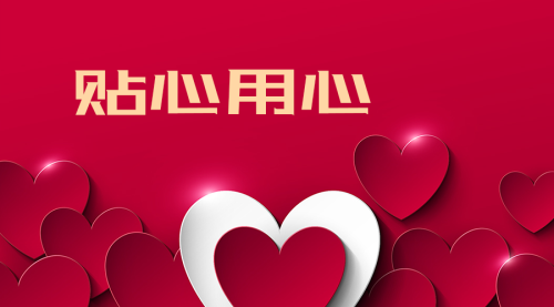 细节封神，科学实验界的“贴心王者”