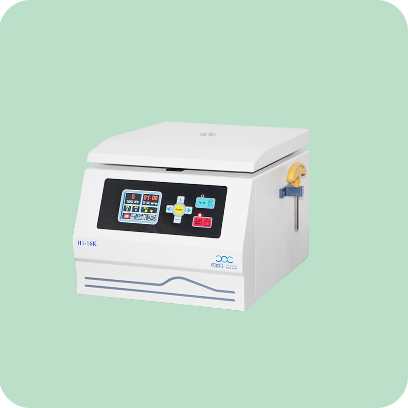 H1-16K 高速台式离心机