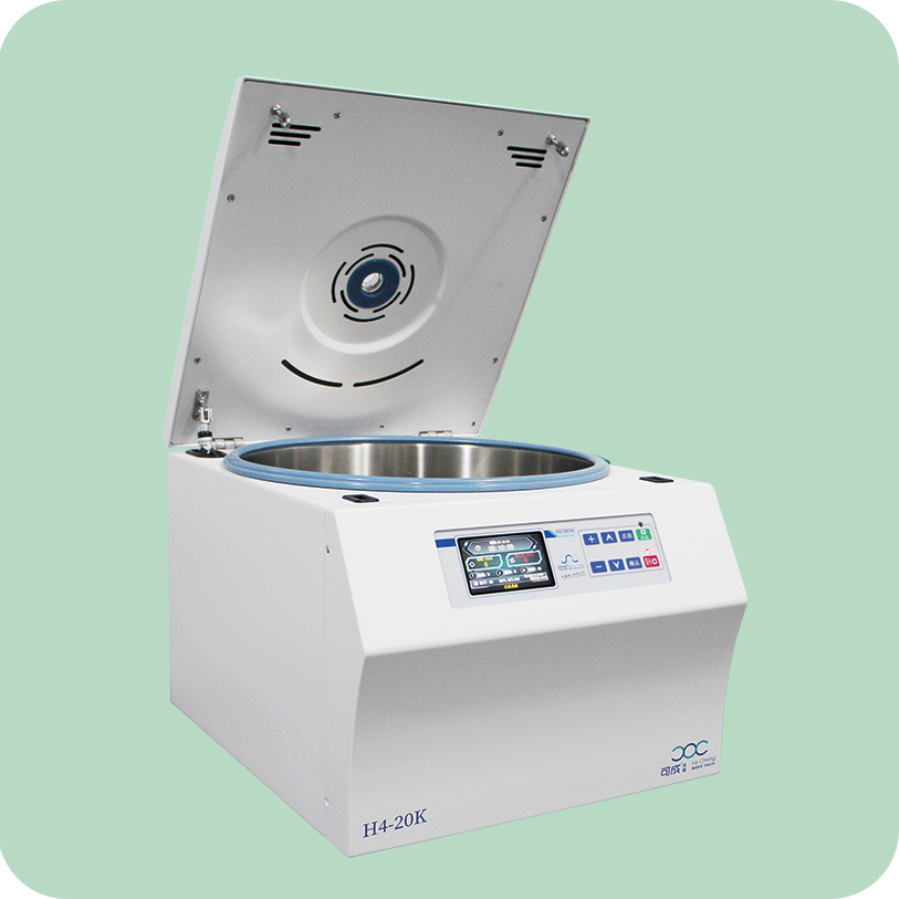 H4-20K高速台式离心机