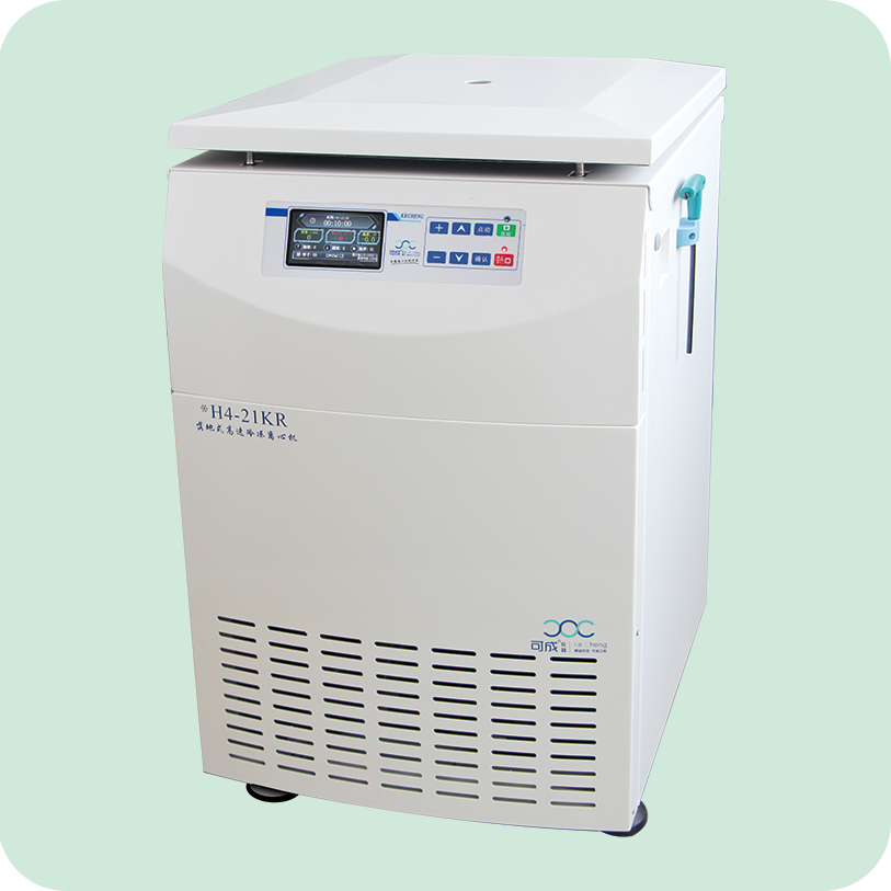 H4-21KR大容量高速冷冻离心机