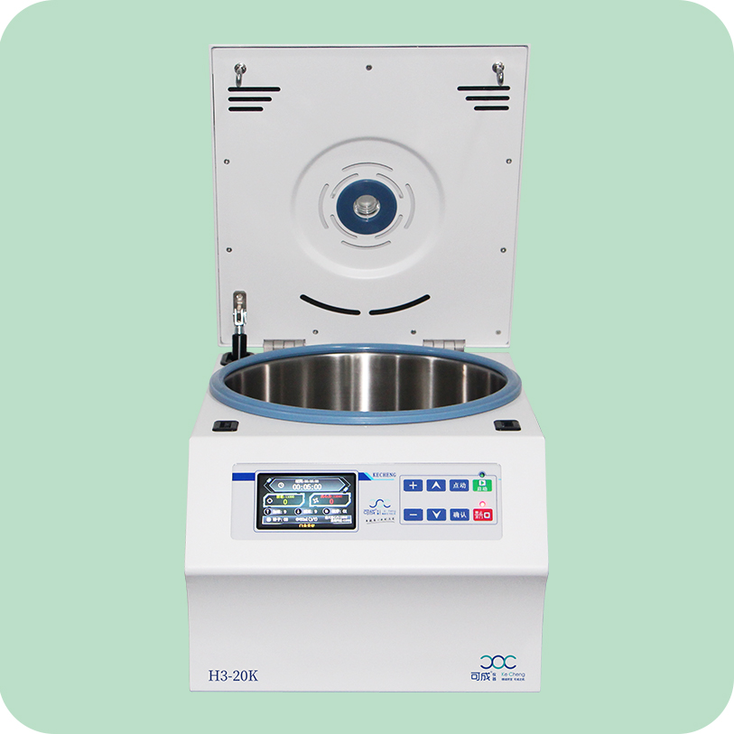 H3-20K 高速台式离心机