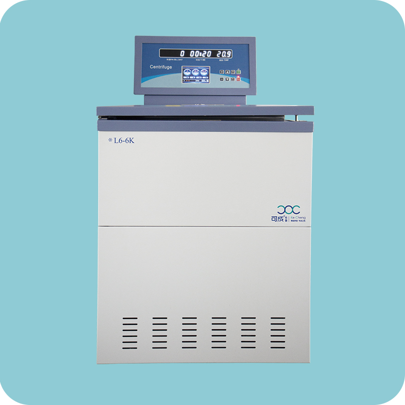 L6-6K落地式大容量低速离心机