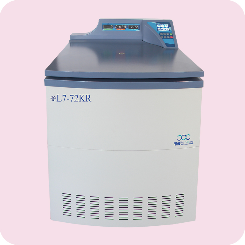 L7-72KR立式大容量低速冷冻离心机