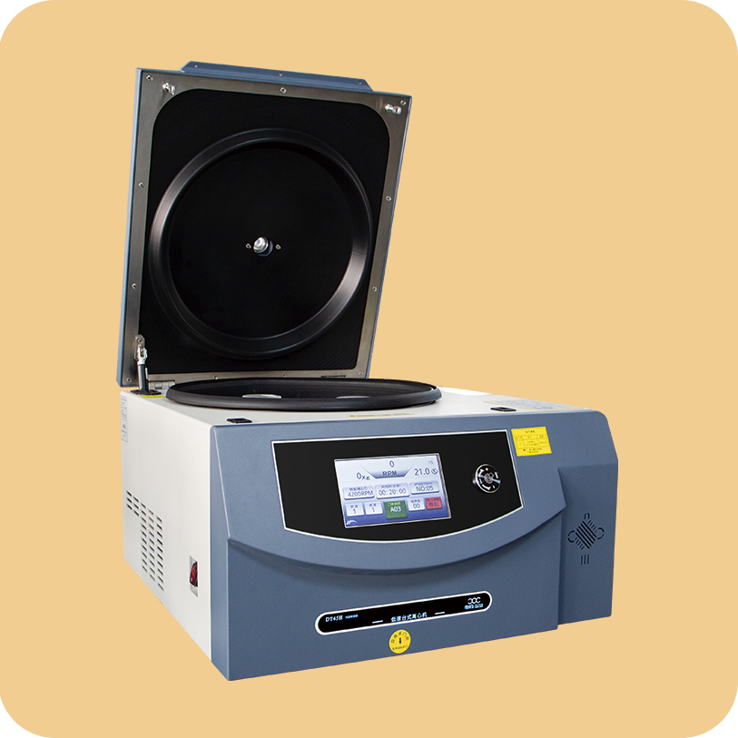 高速离心机,医用离心机,高速冷冻离心机,低速离心机,冷冻离心机,台式离心机-湖南可成仪器设备有限公司