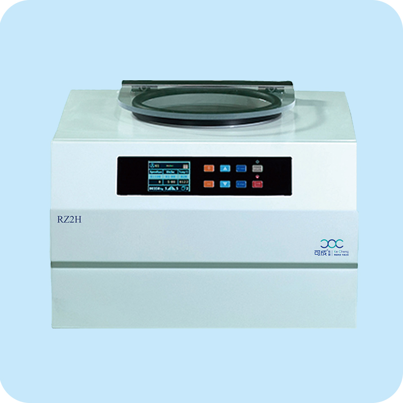 RZ2H 低速台式离心机（盖勃乳脂离心机）