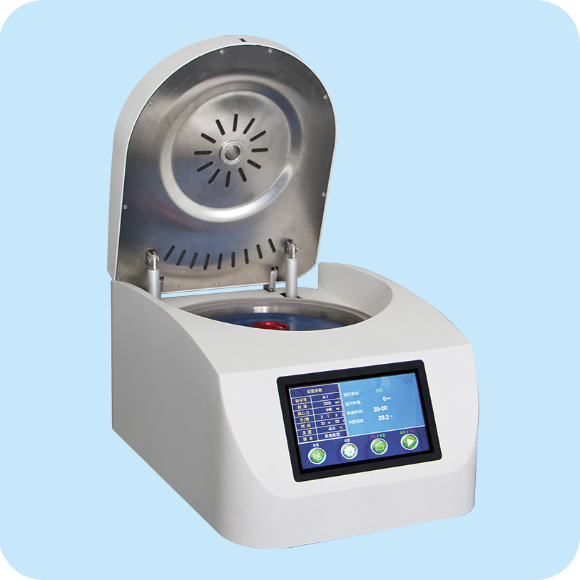 2-6D细胞涂片离心机