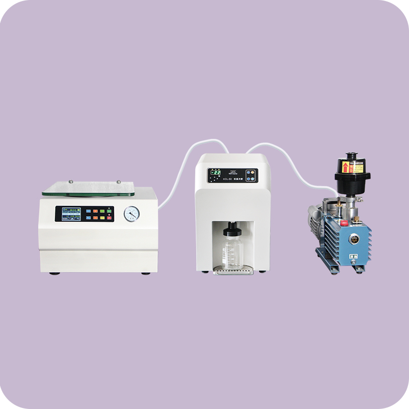 ZL3系列真空离心浓缩仪